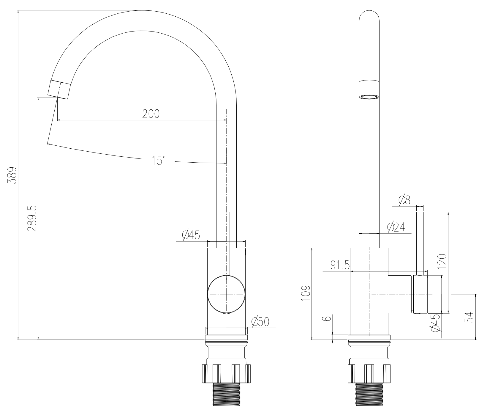 Drawing — Sink Mixer 1653-7004G