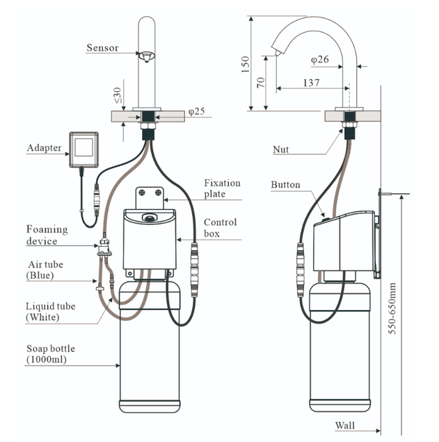 Drawing — Automatic Sensor Soap Dispenser V-1733