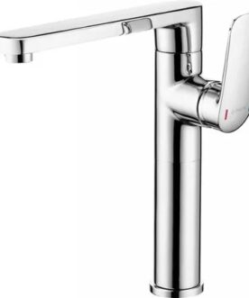 Washbasin Mixer | 1654-0010