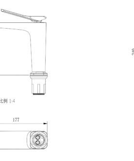 Image_20250702134810